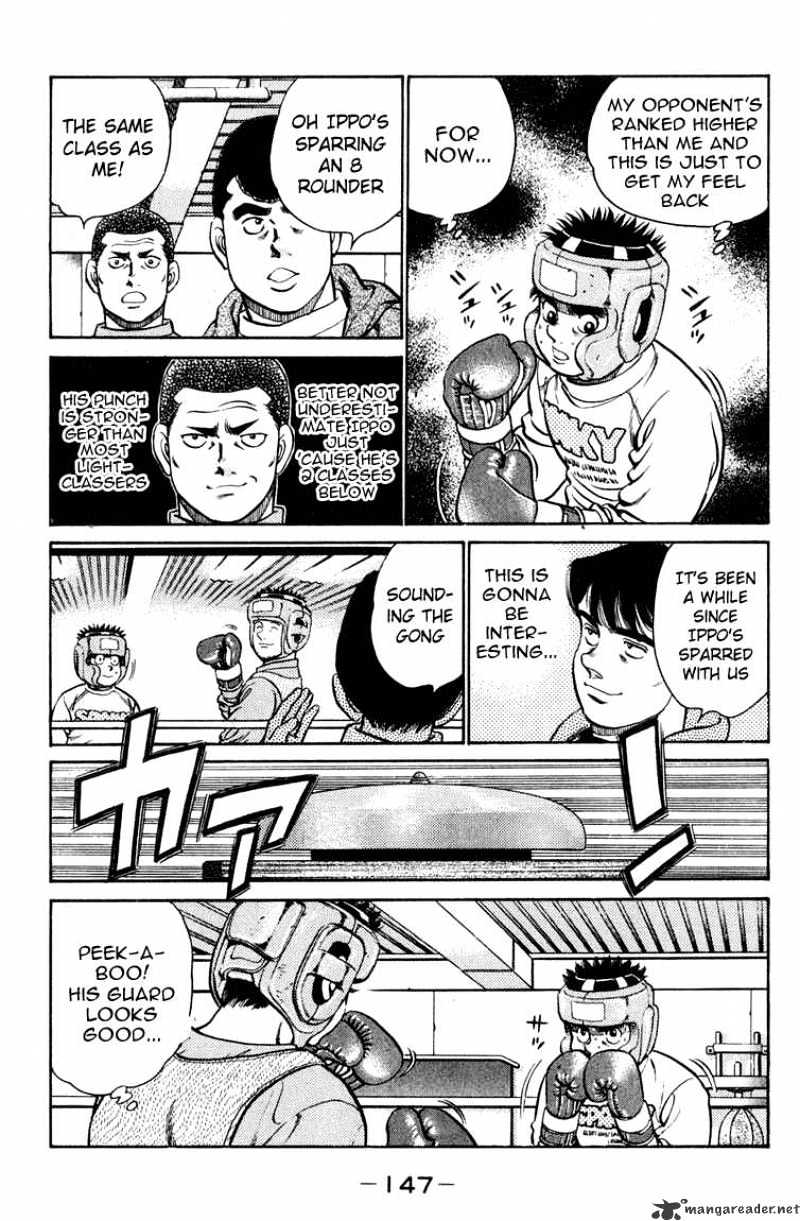 Hajime no Ippo: Fighting Spirit, Chapter 95 image 07